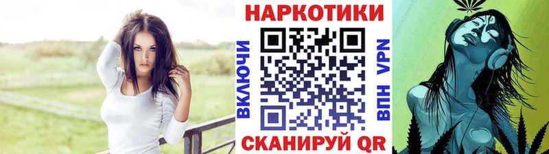 Купить Костерёво НБОМе  АМФ  СОЛЬ  Марихуана  Меф мяу мяу  КОКАИН 