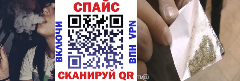 БУТИРАТ BDO 33%  где найти   Костерёво 