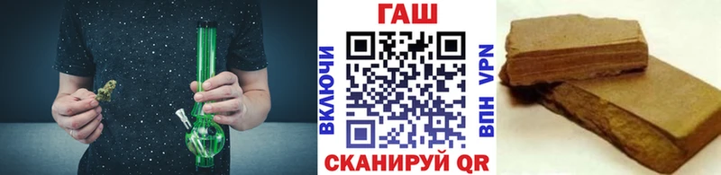Гашиш hashish  Костерёво 