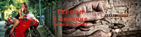 прущий лед Костерёво