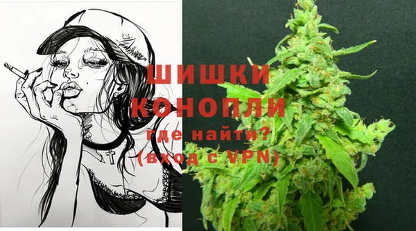 прущий лед Коряжма