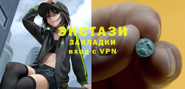 прущий лед Костерёво