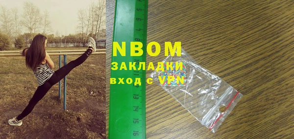 2c-b Краснотурьинск