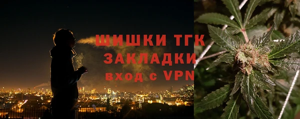 прущий лед Коряжма