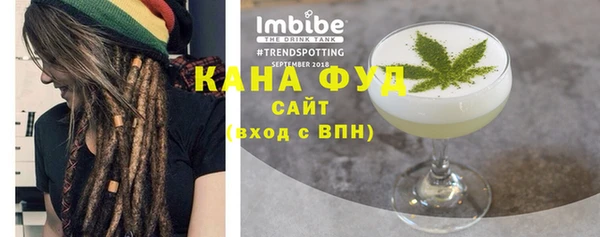 прущая мука Корсаков