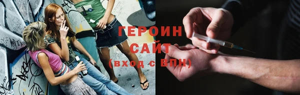 прущий лед Коряжма
