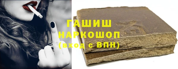 прущий лед Костерёво