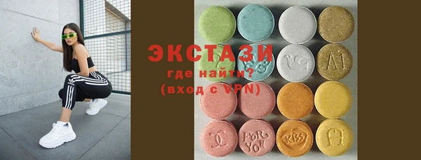 прущий лед Костерёво