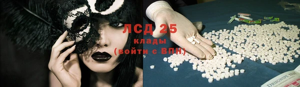 прущий лед Коряжма