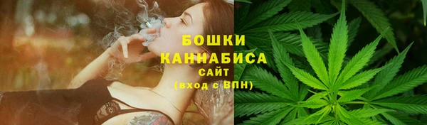 прущий лед Коряжма