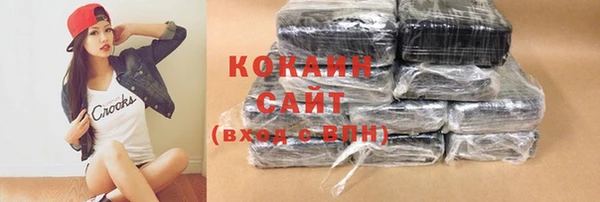 прущий лед Коряжма