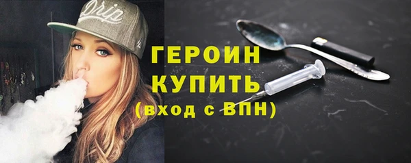 прущий лед Костерёво