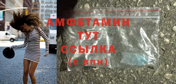 прущий лед Коряжма