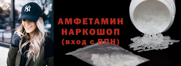 прущая мука Корсаков