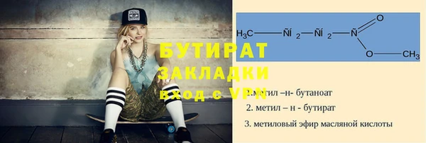ешки Козельск