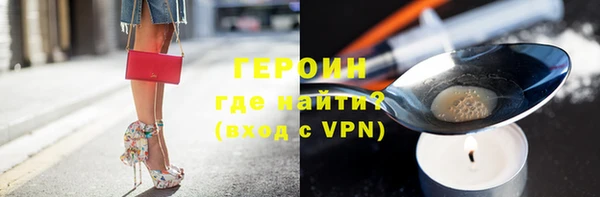 твердый Вуктыл