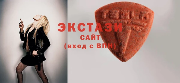меф Козловка