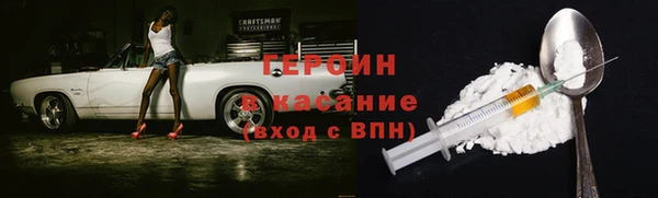 прущая мука Корсаков