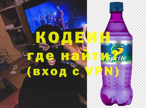 прущий лед Костерёво