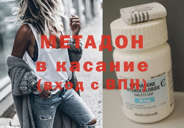 прущая мука Корсаков
