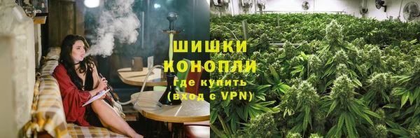кокаин VHQ Краснослободск
