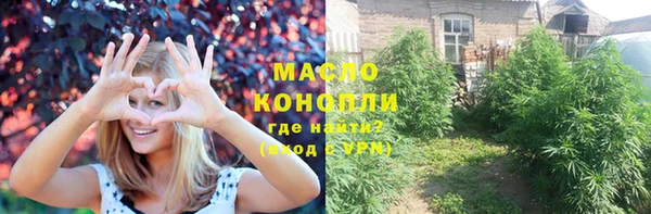 прущий лед Коряжма