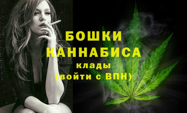 2c-b Краснотурьинск