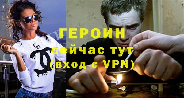 прущая мука Красноперекопск