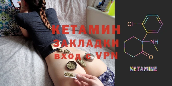 прущая мука Корсаков