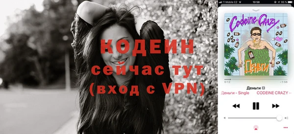 прущая мука Красноперекопск