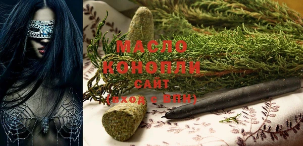 прущий лед Костерёво