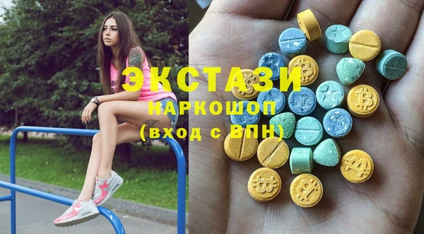 прущая мука Красноперекопск