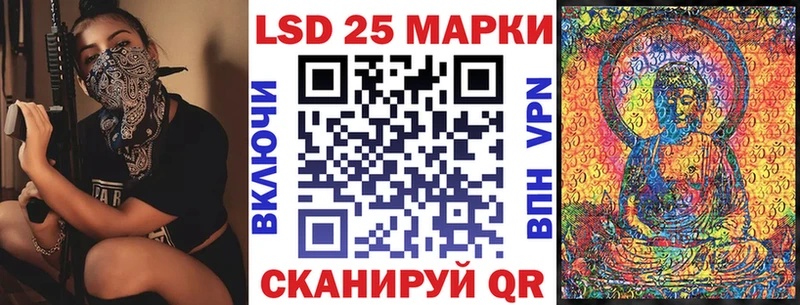 блэк спрут ссылка  Костерёво  Марки 25I-NBOMe 1500мкг 