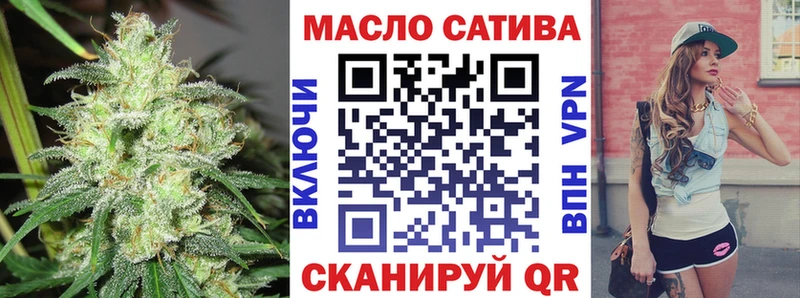 ТГК жижа  Костерёво 