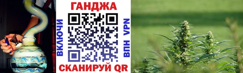 blacksprut онион  Костерёво  Канабис OG Kush 